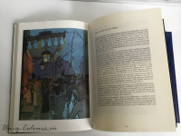 Van-Goch-boek.jpg