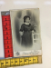 Vintage photos — ReFabFun