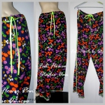 Unicps Retro-lounge pants.jpeg